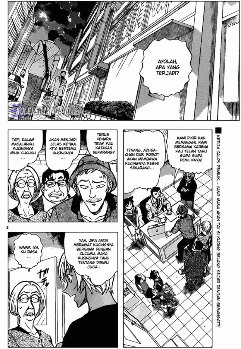 Detective Conan Chapter 866