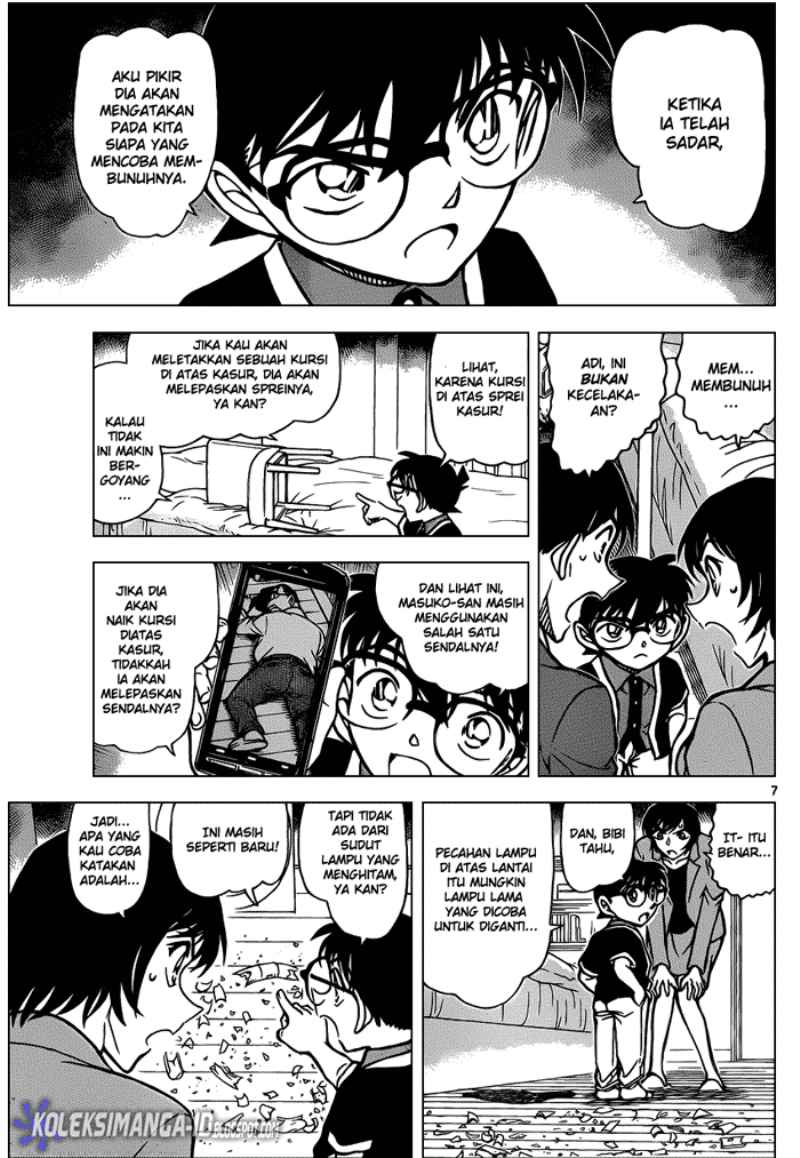 Detective Conan Chapter 867