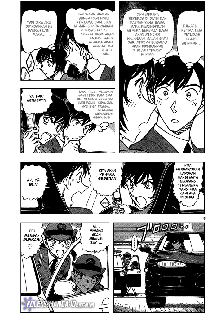 Detective Conan Chapter 869