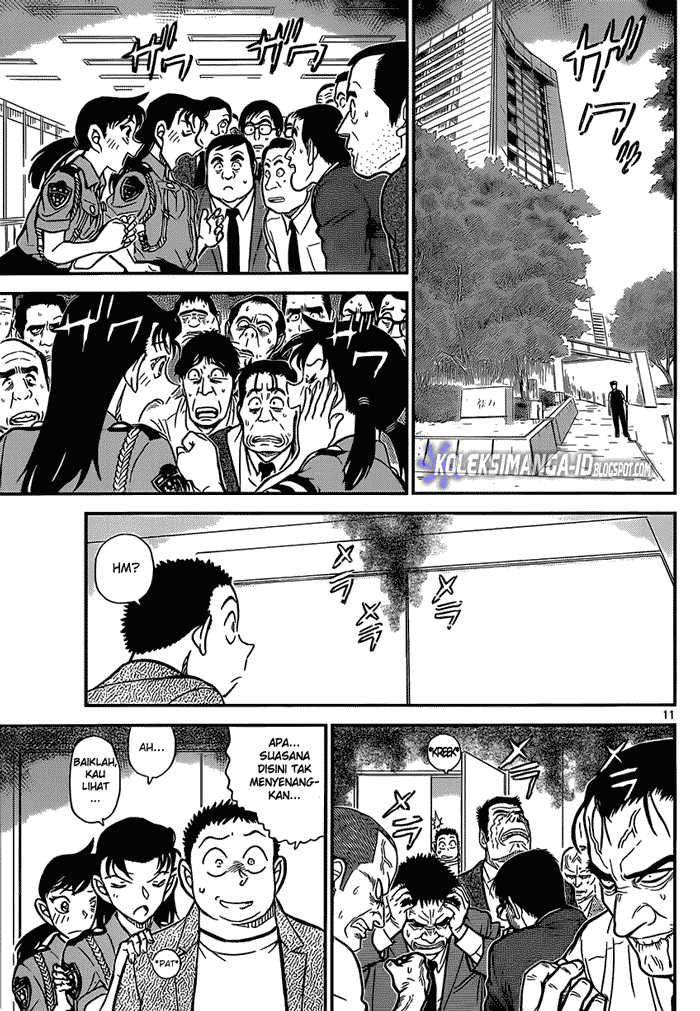 Detective Conan Chapter 870