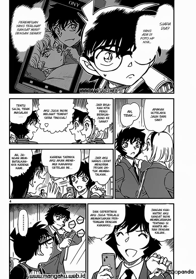Detective Conan Chapter 876