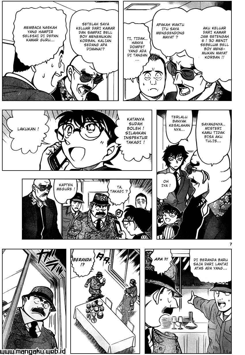 Detective Conan Chapter 878