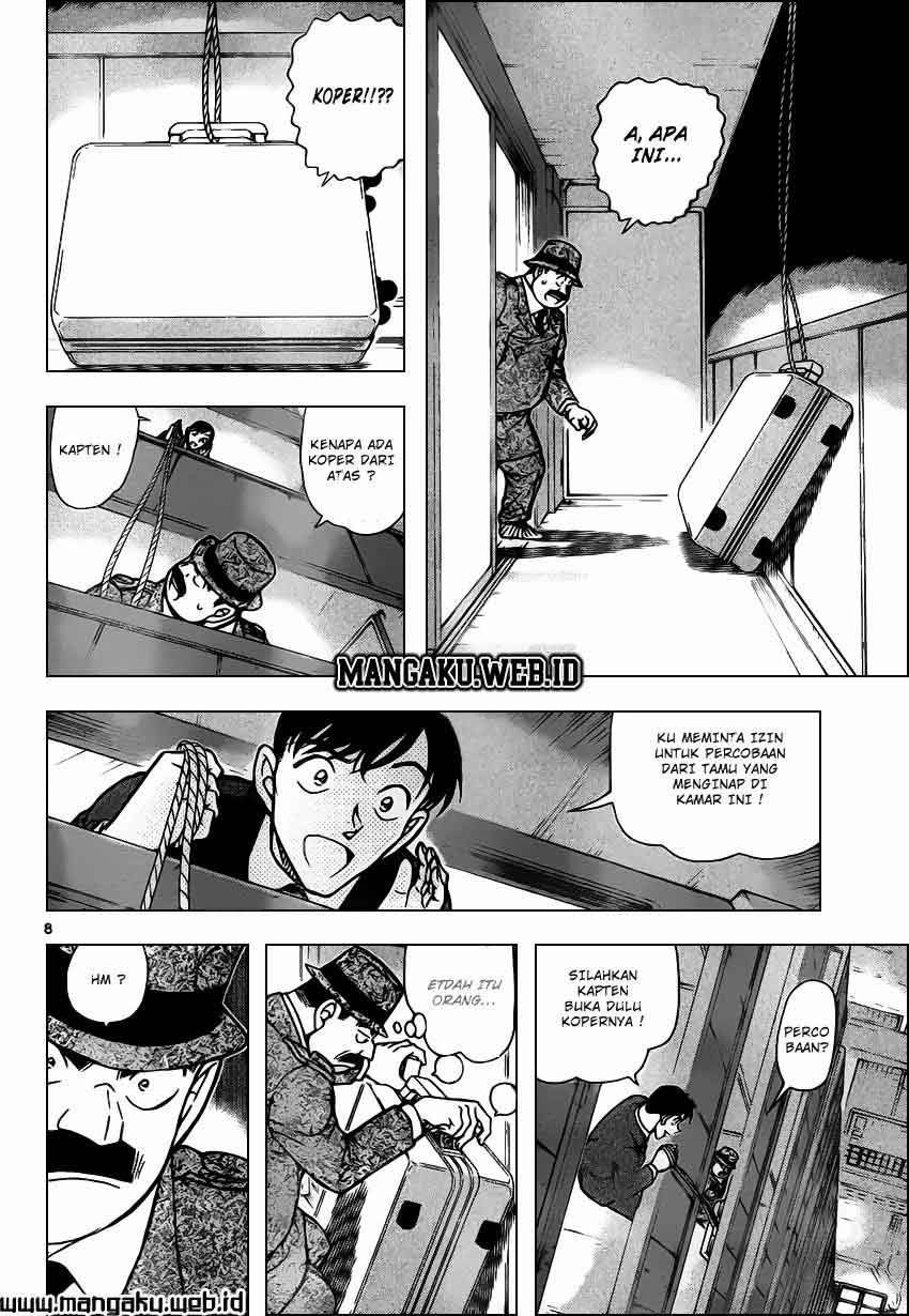 Detective Conan Chapter 878