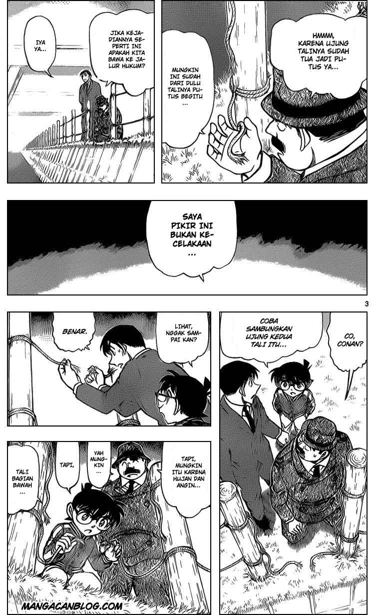 Detective Conan Chapter 886