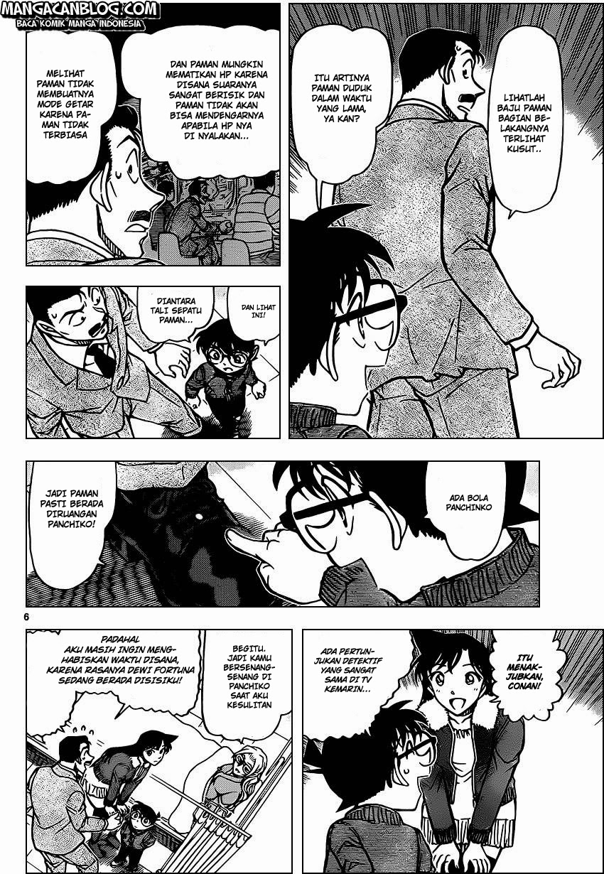 Detective Conan Chapter 888