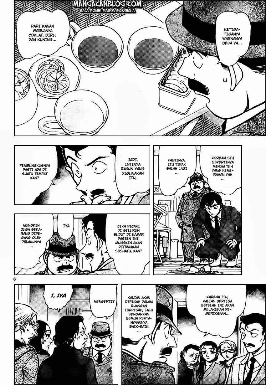 Detective Conan Chapter 889