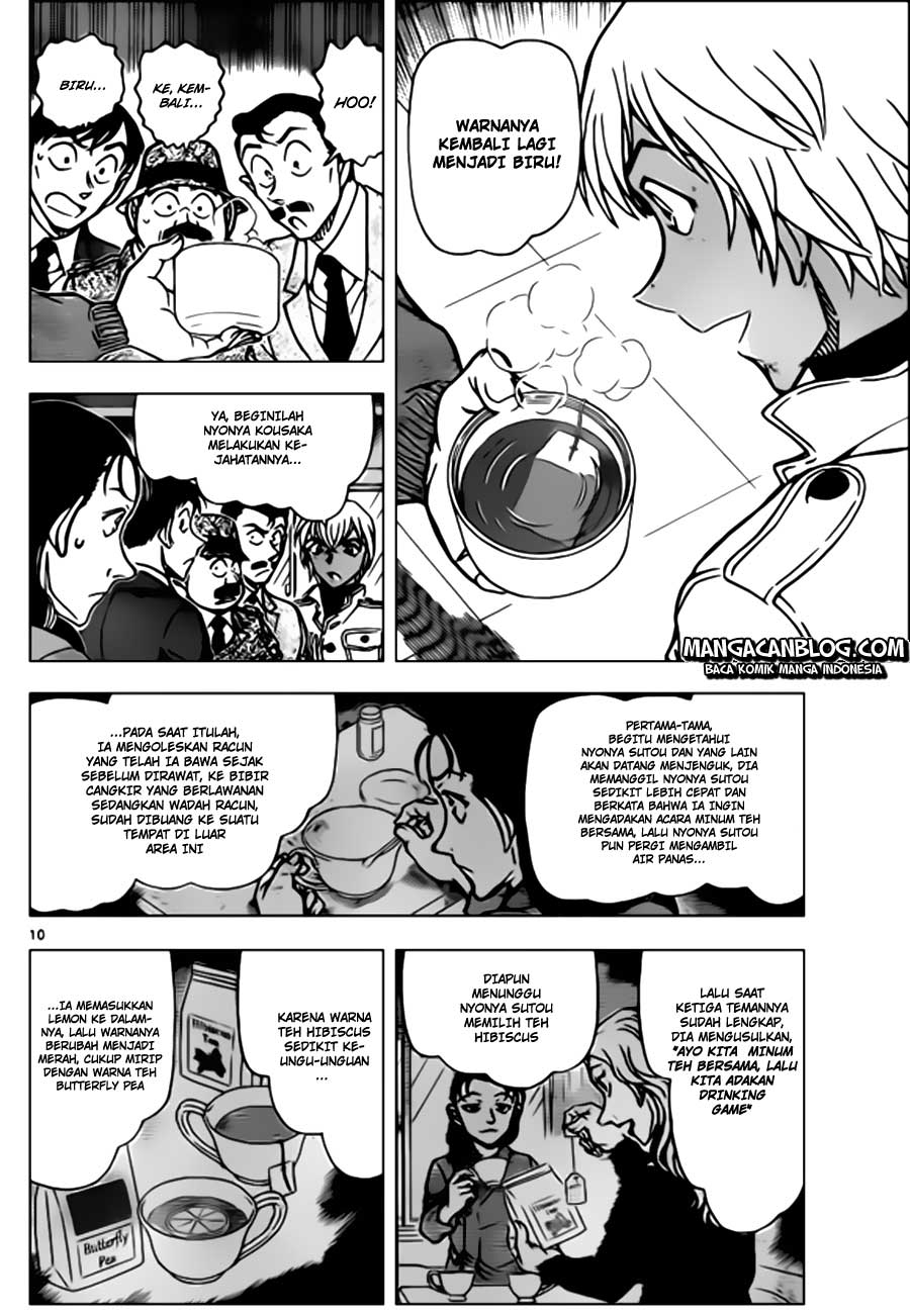 Detective Conan Chapter 890