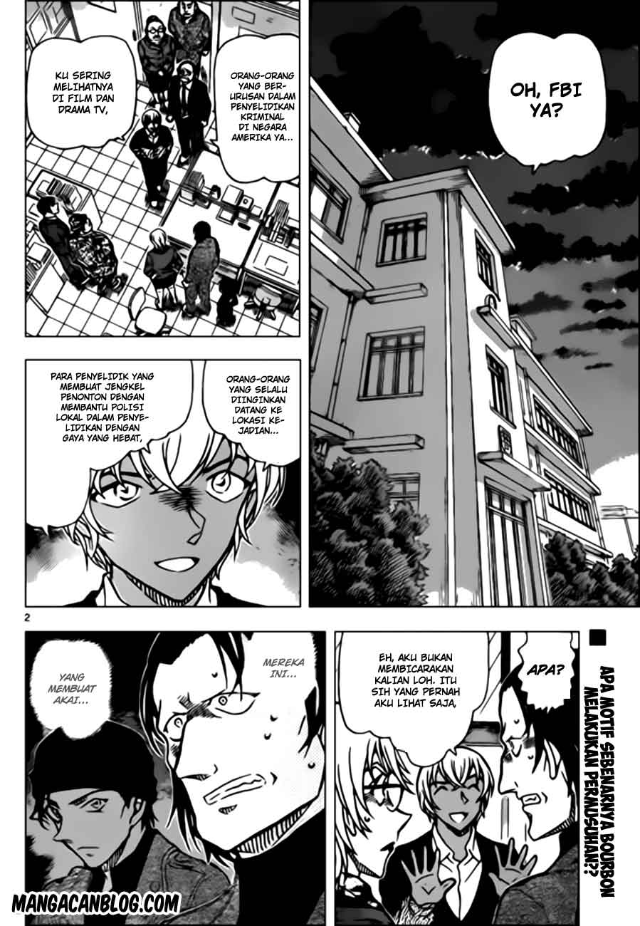 Detective Conan Chapter 892