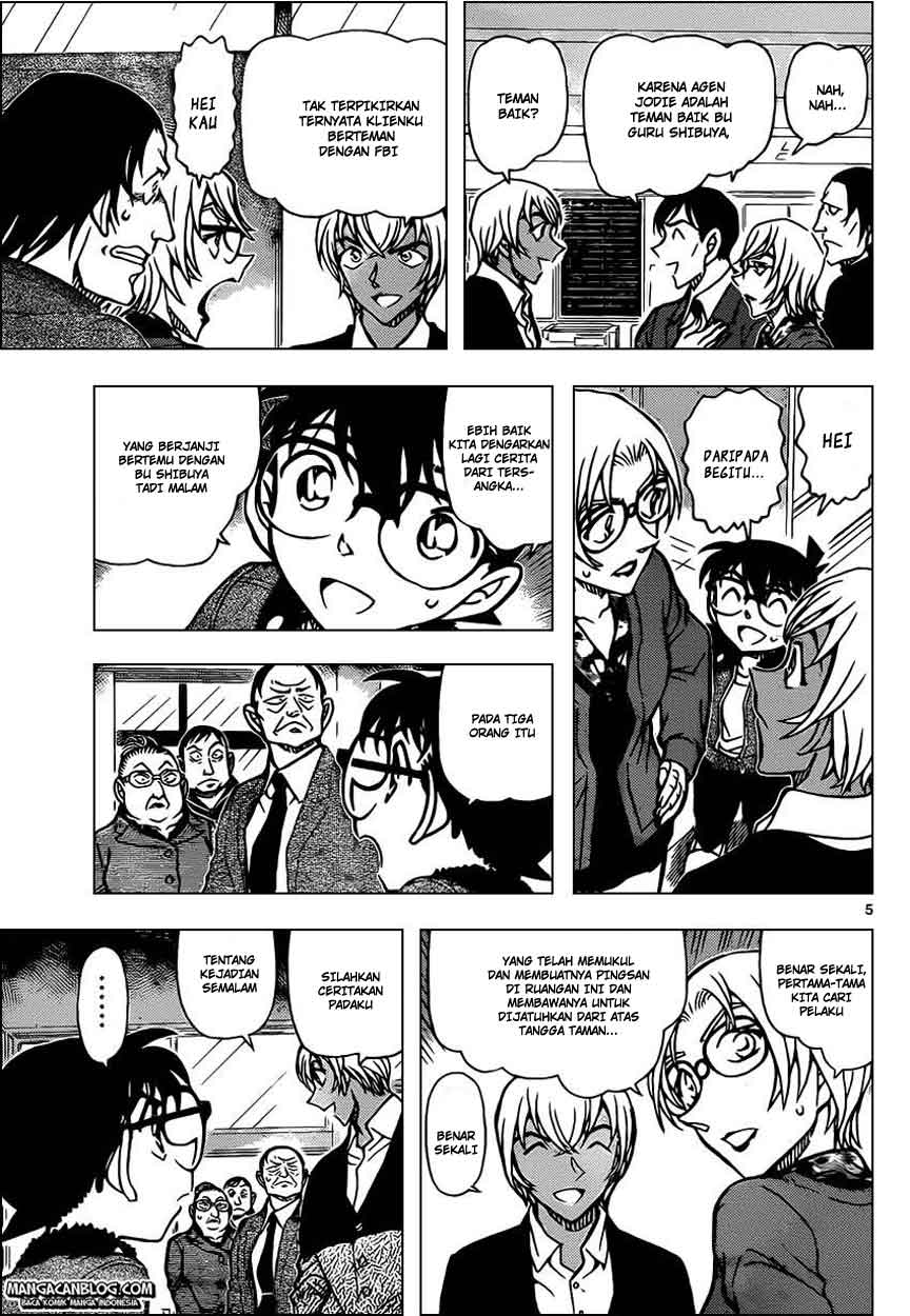 Detective Conan Chapter 892