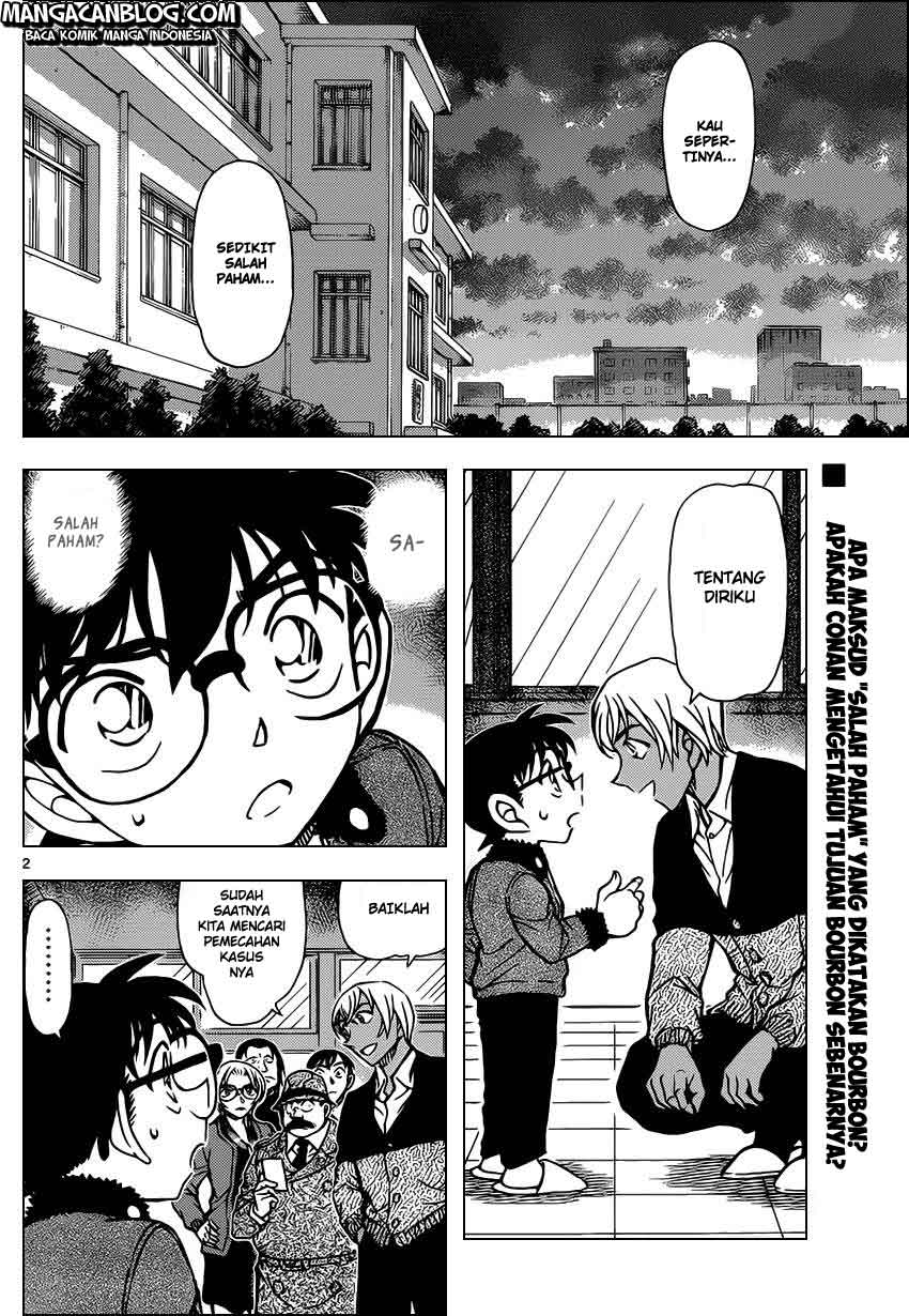 Detective Conan Chapter 893