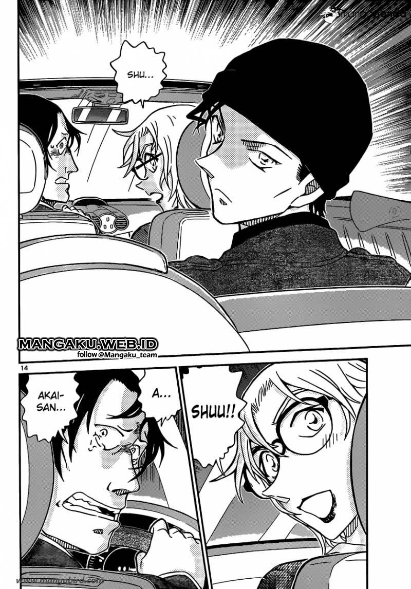 Detective Conan Chapter 896