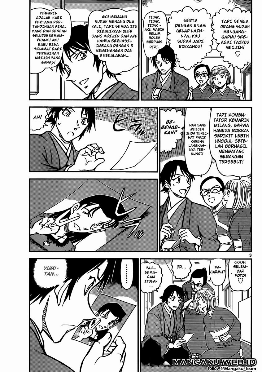 Detective Conan Chapter 899