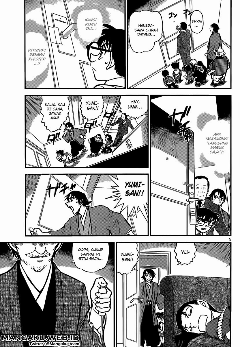 Detective Conan Chapter 902