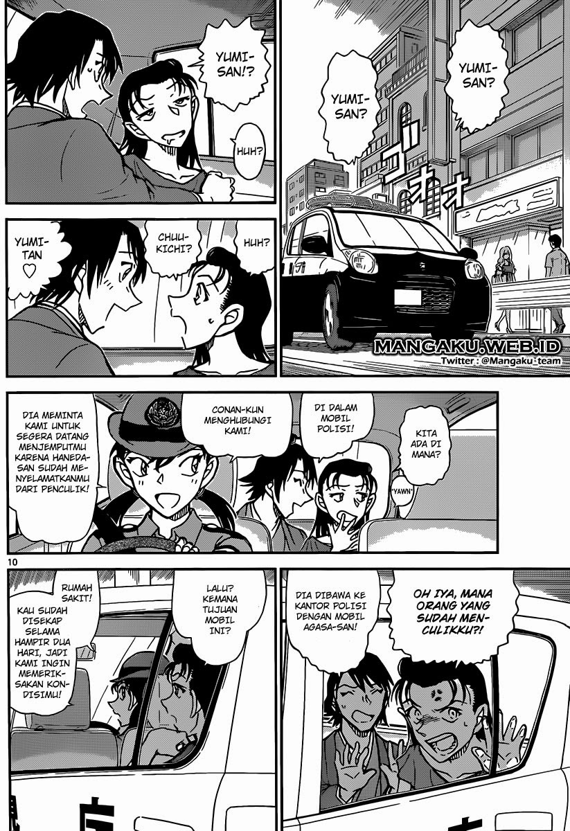 Detective Conan Chapter 902