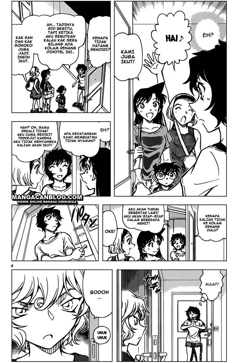 Detective Conan Chapter 903