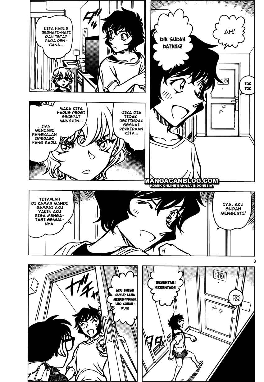 Detective Conan Chapter 903