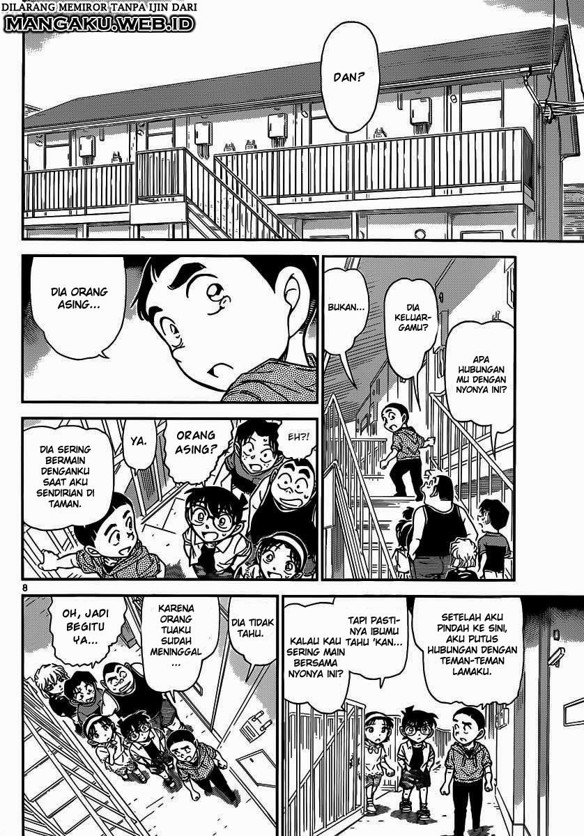 Detective Conan Chapter 906