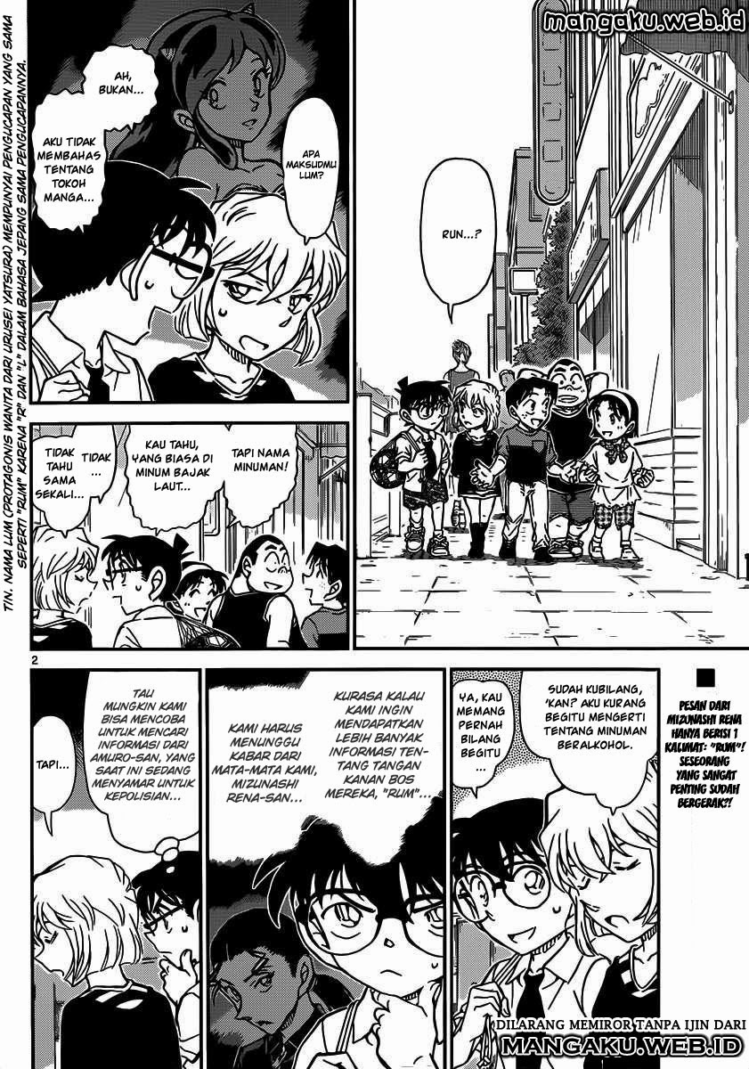 Detective Conan Chapter 906