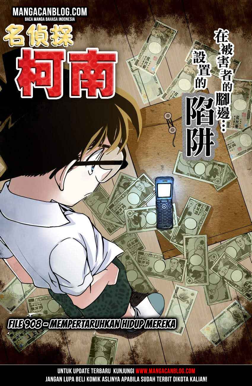 Detective Conan Chapter 908