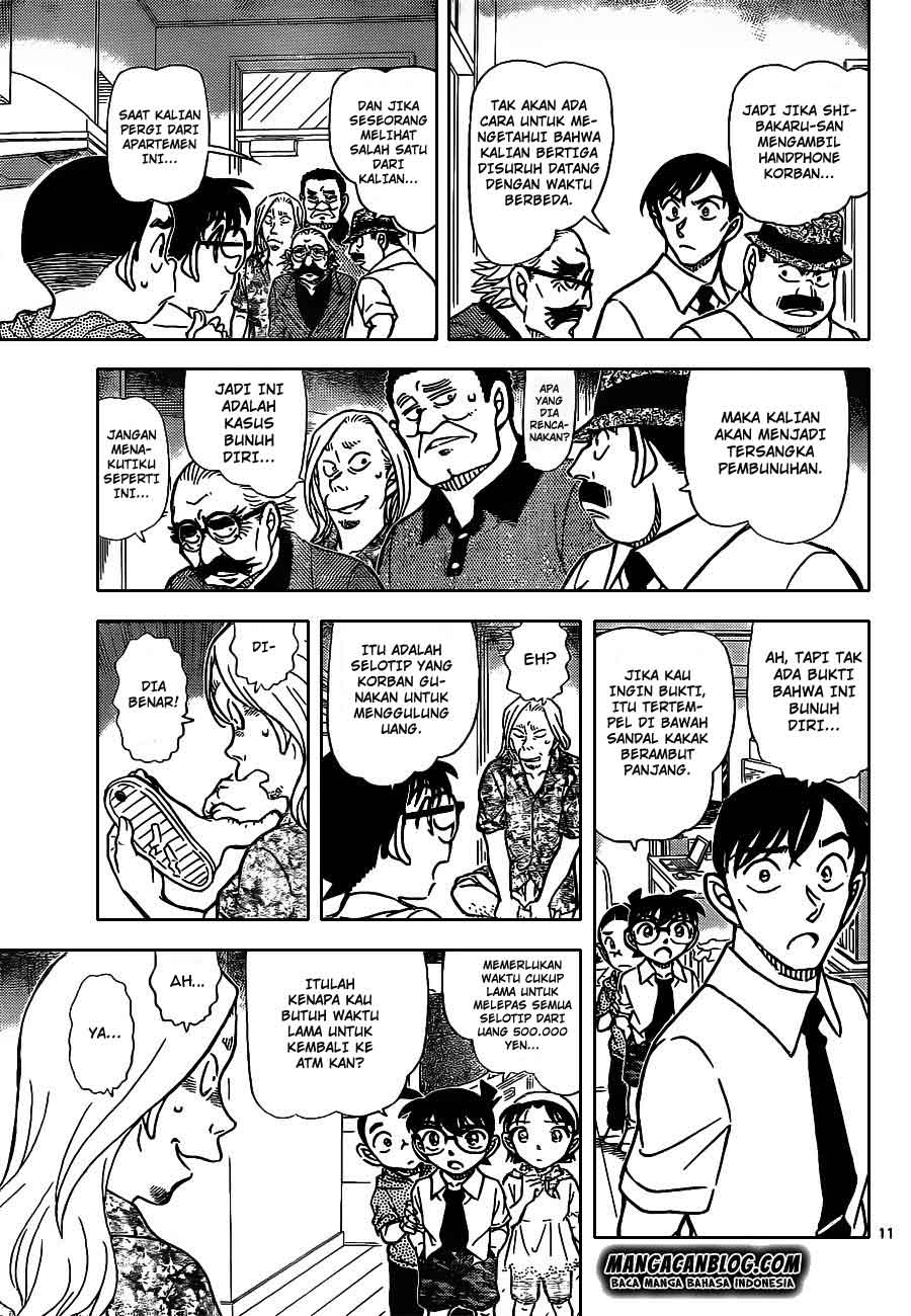 Detective Conan Chapter 908