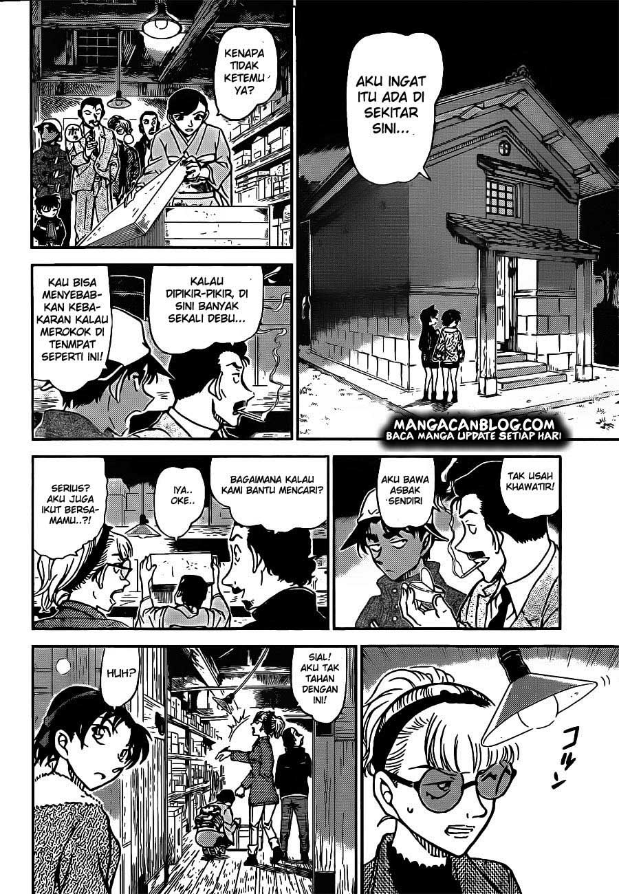 Detective Conan Chapter 909