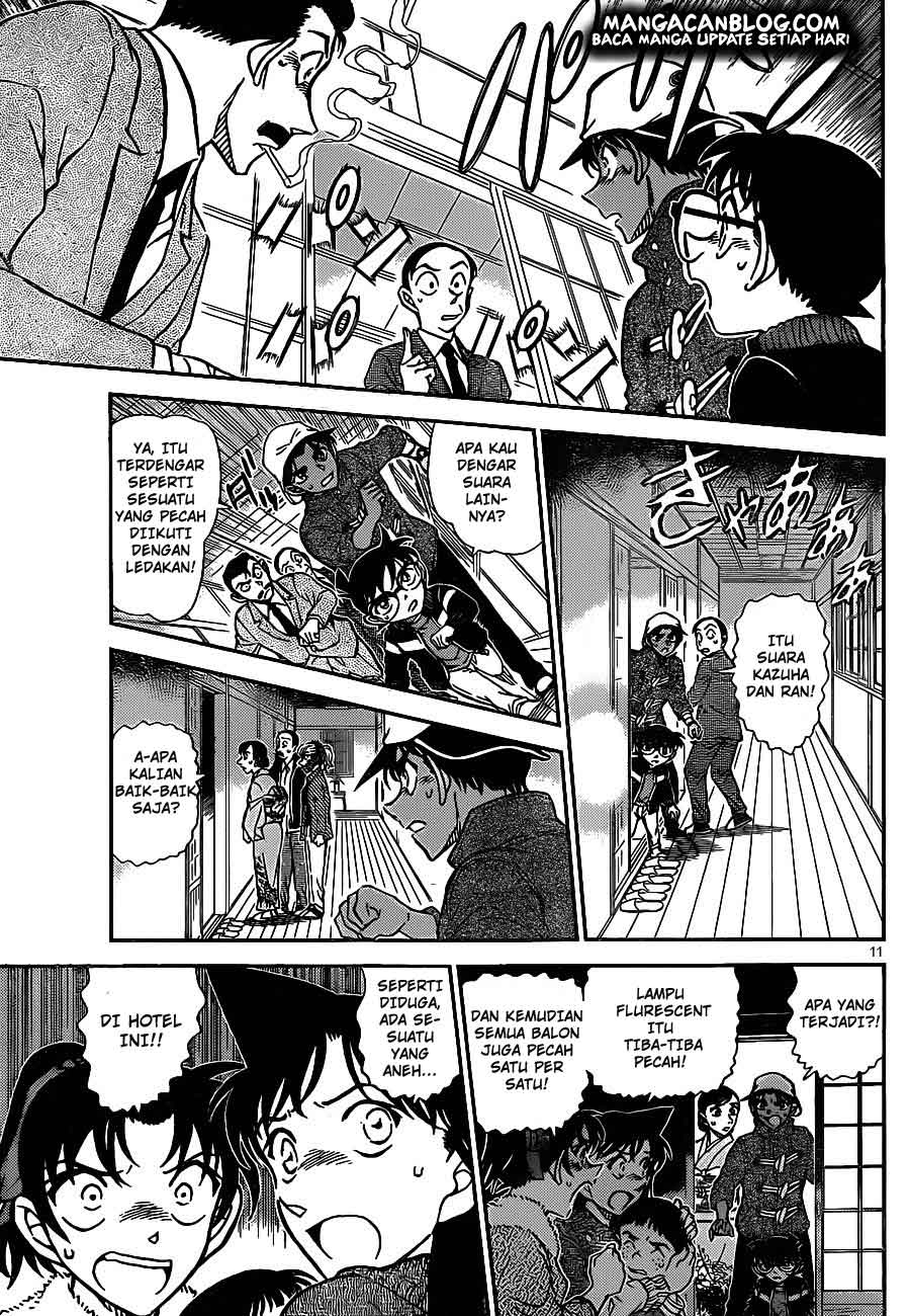 Detective Conan Chapter 910