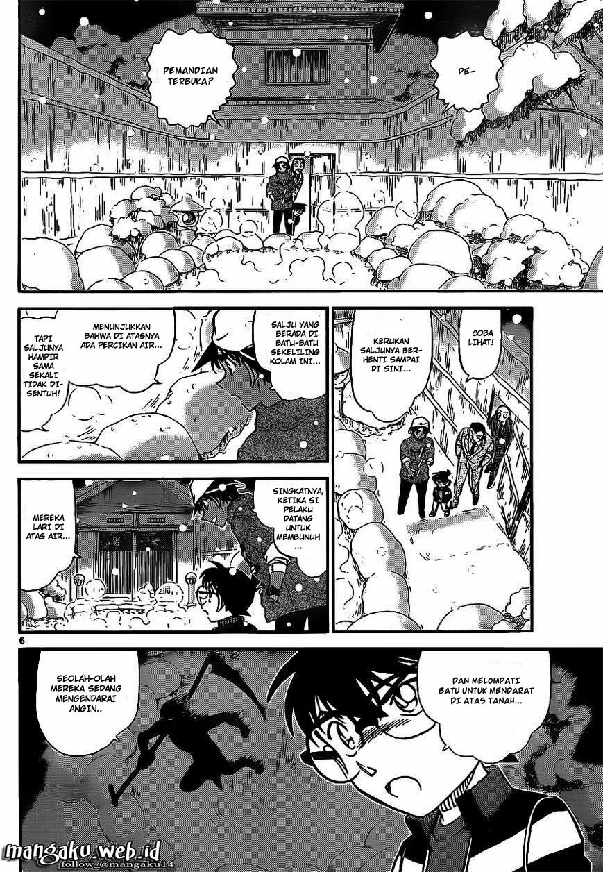 Detective Conan Chapter 911