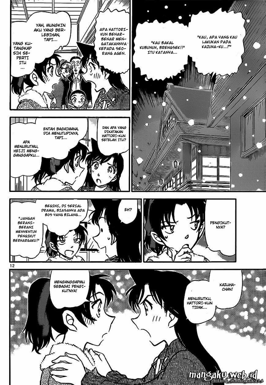 Detective Conan Chapter 911