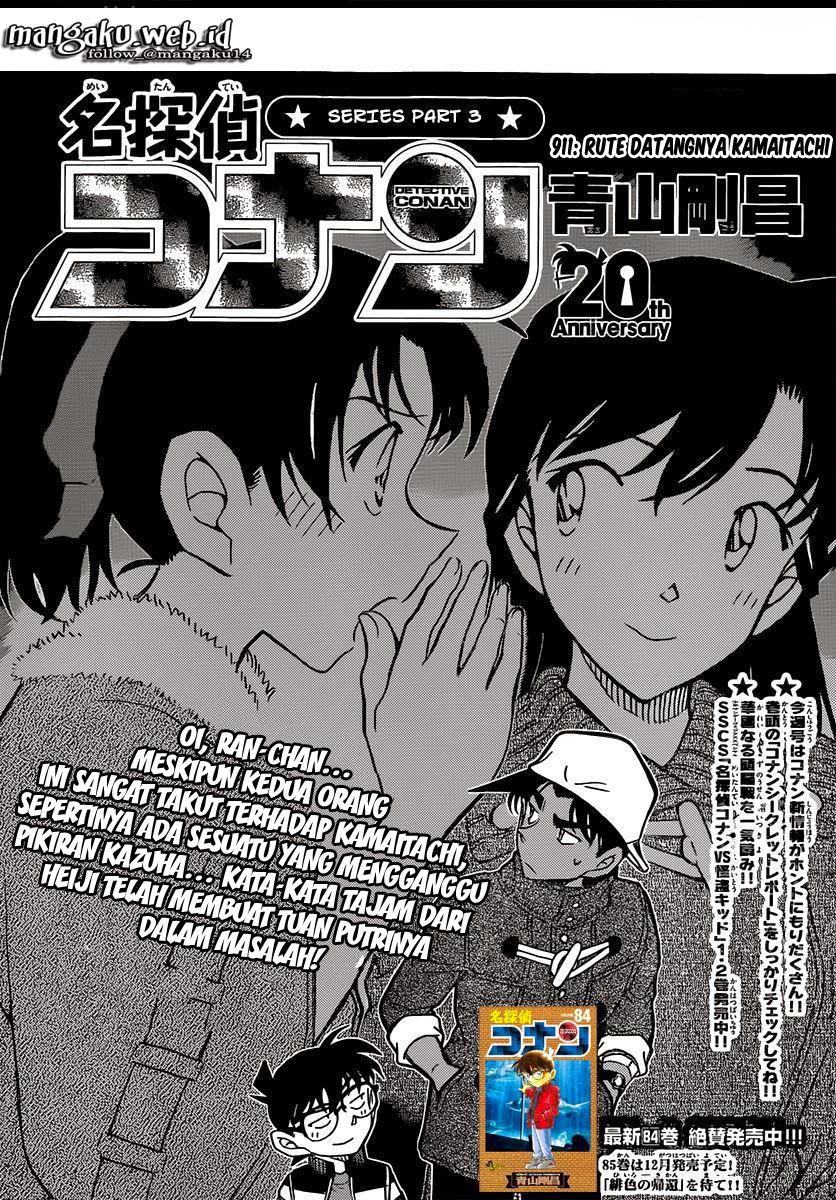 Detective Conan Chapter 911