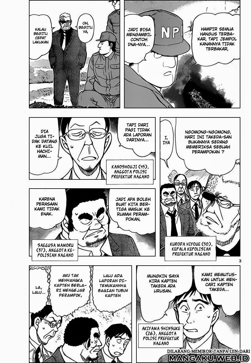 Detective Conan Chapter 914