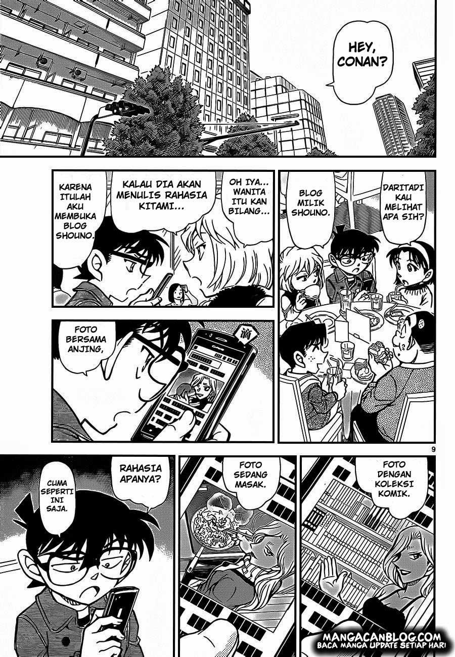 Detective Conan Chapter 918