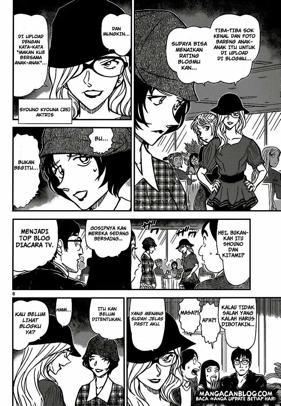 Detective Conan Chapter 918