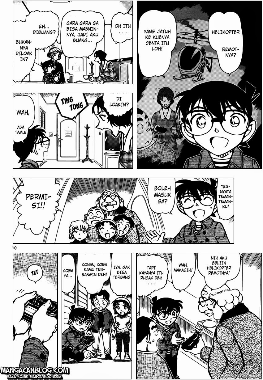 Detective Conan Chapter 919