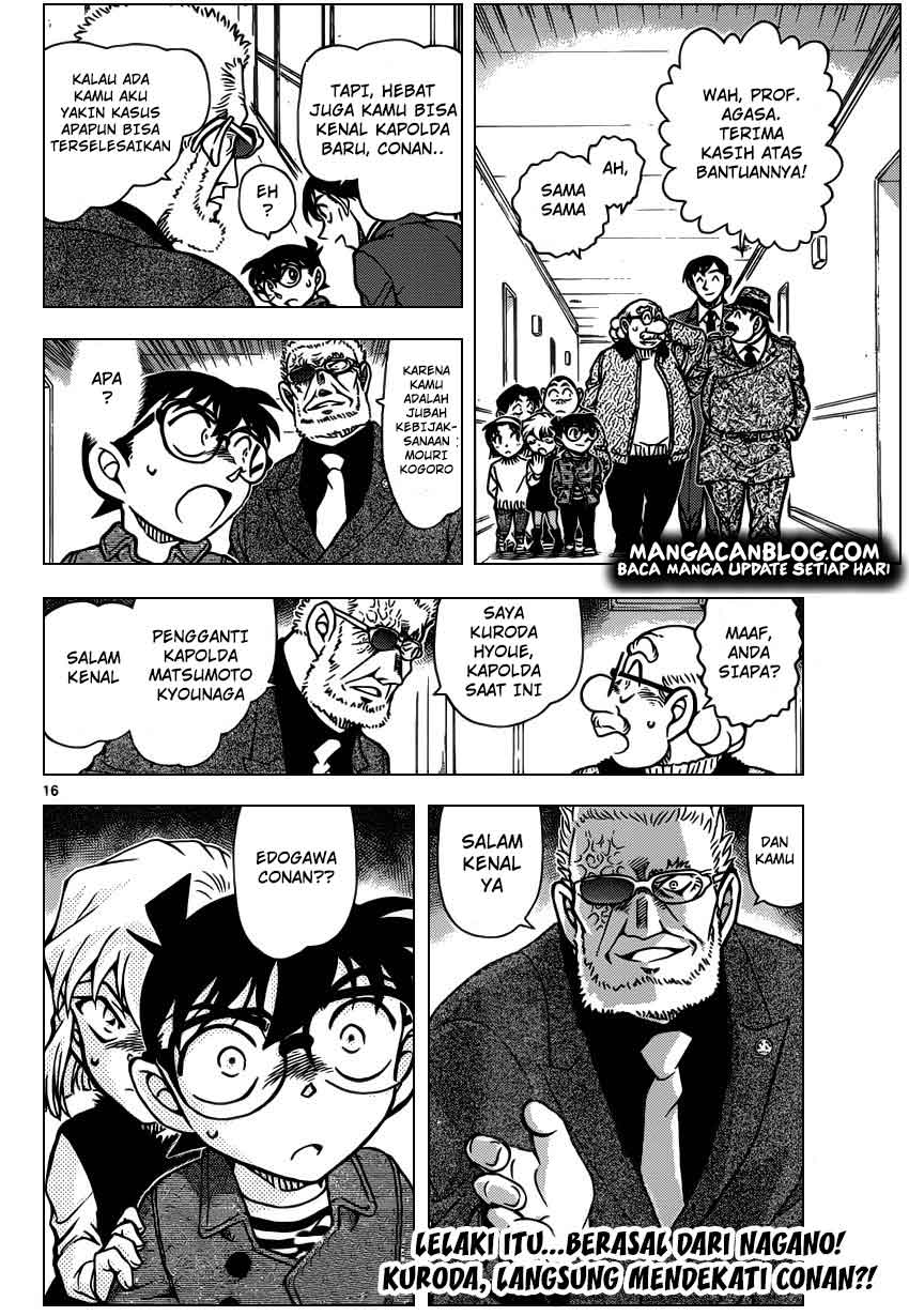 Detective Conan Chapter 920