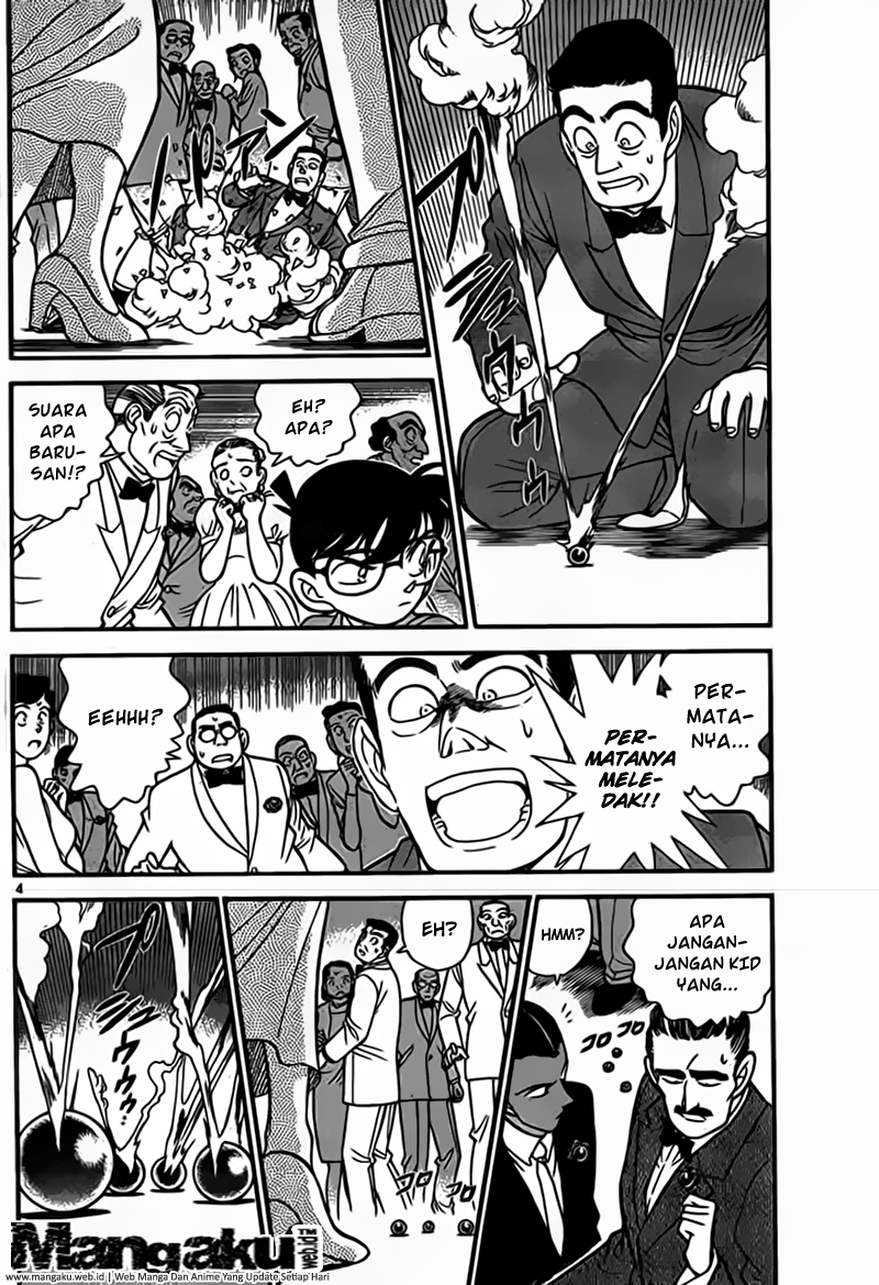 Detective Conan Chapter 923