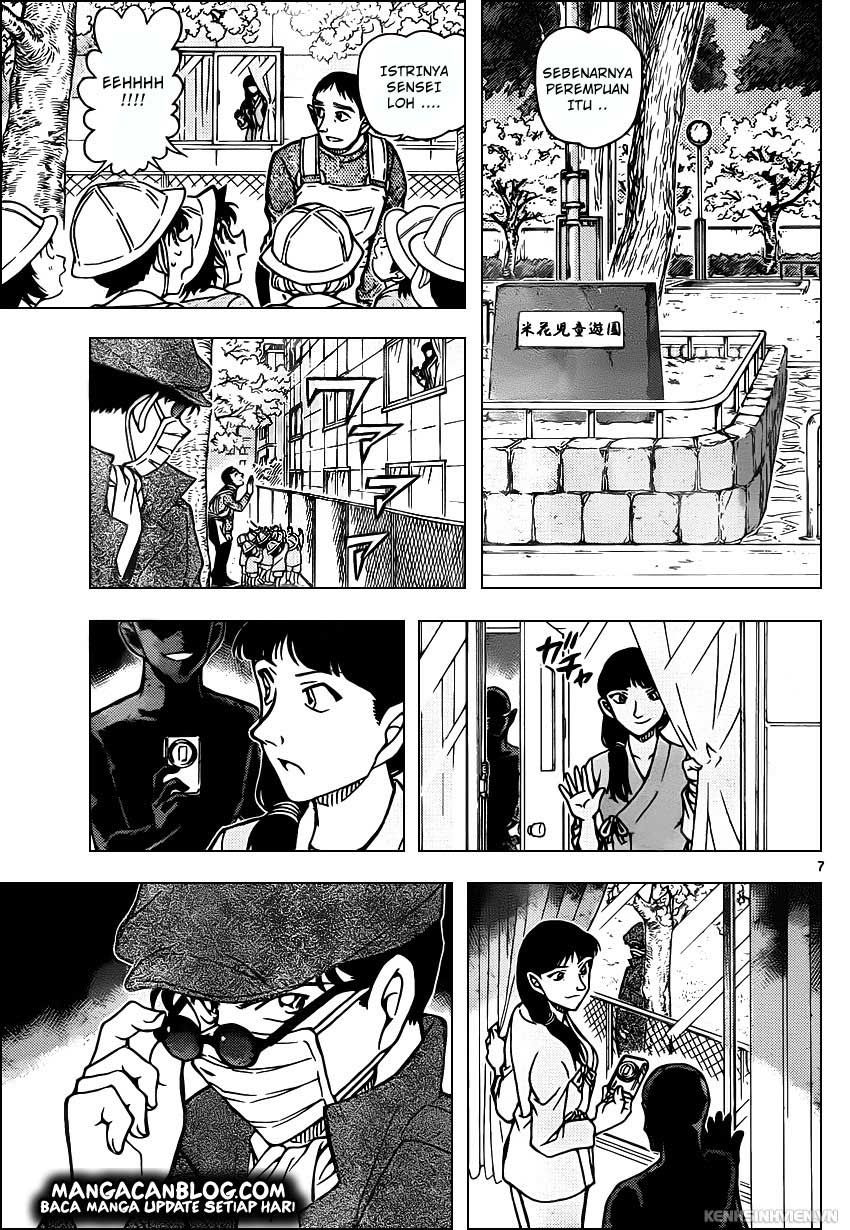 Detective Conan Chapter 924