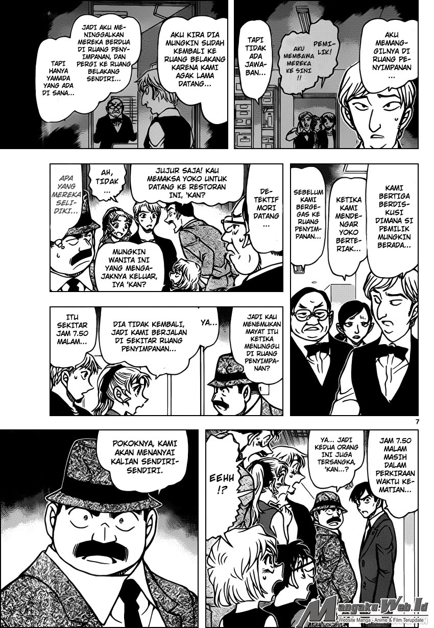 Detective Conan Chapter 926