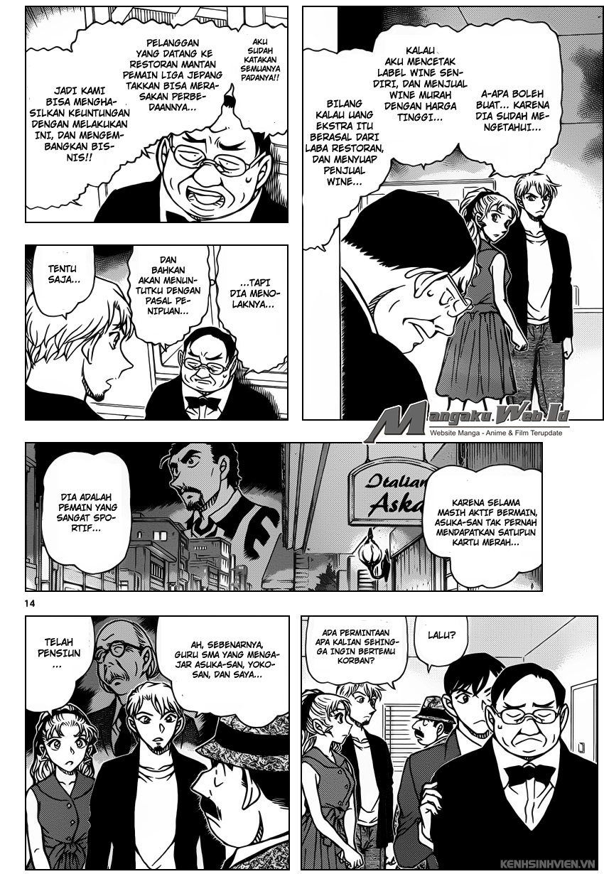 Detective Conan Chapter 927