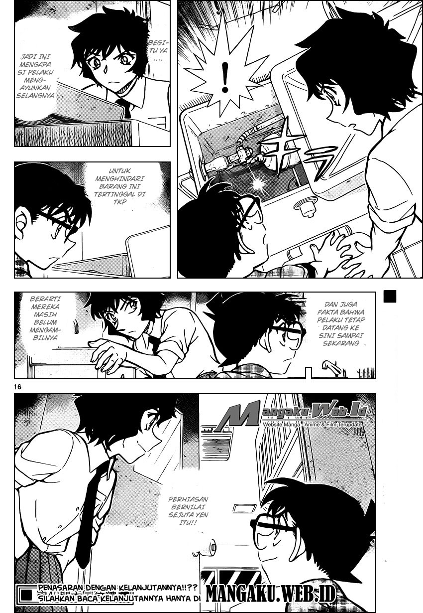 Detective Conan Chapter 929