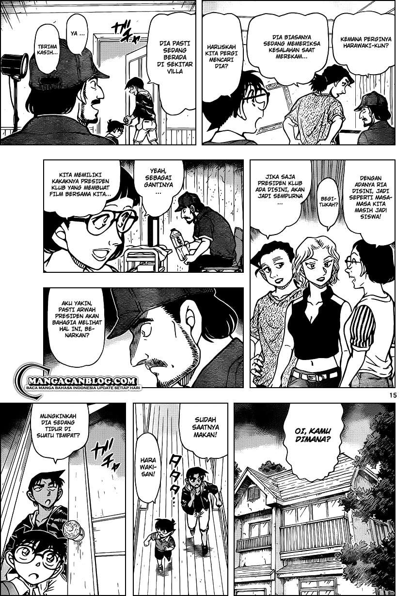 Detective Conan Chapter 931