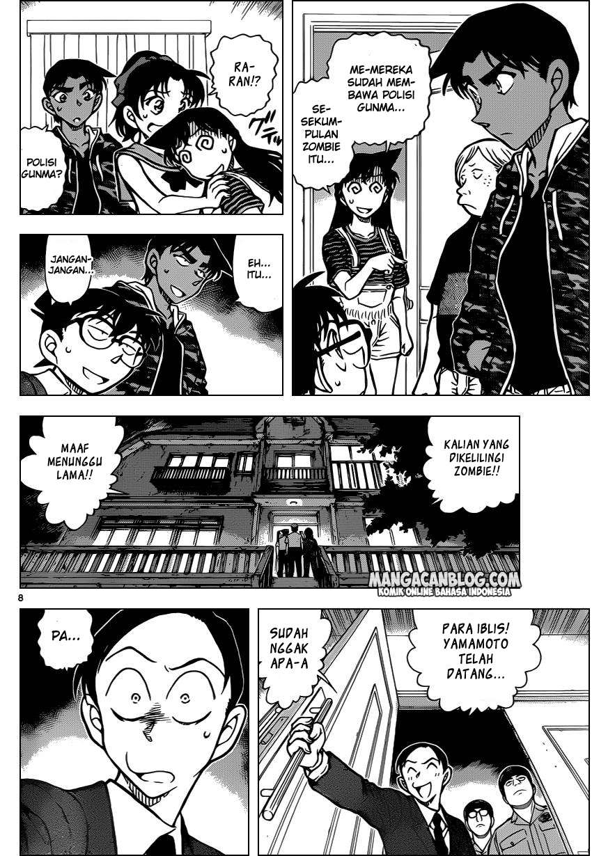 Detective Conan Chapter 934