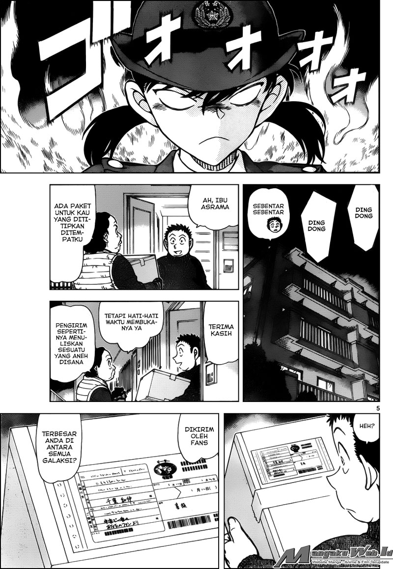 Detective Conan Chapter 942