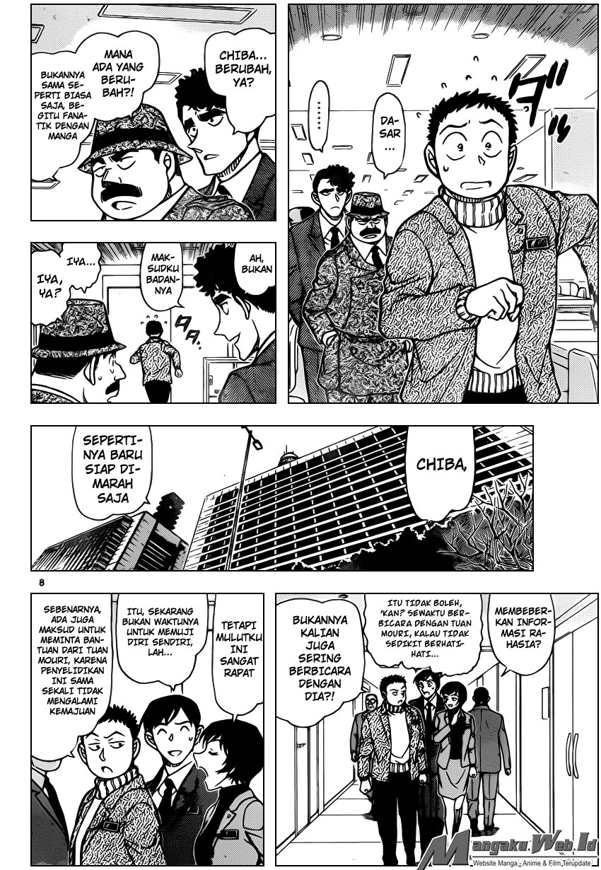 Detective Conan Chapter 943