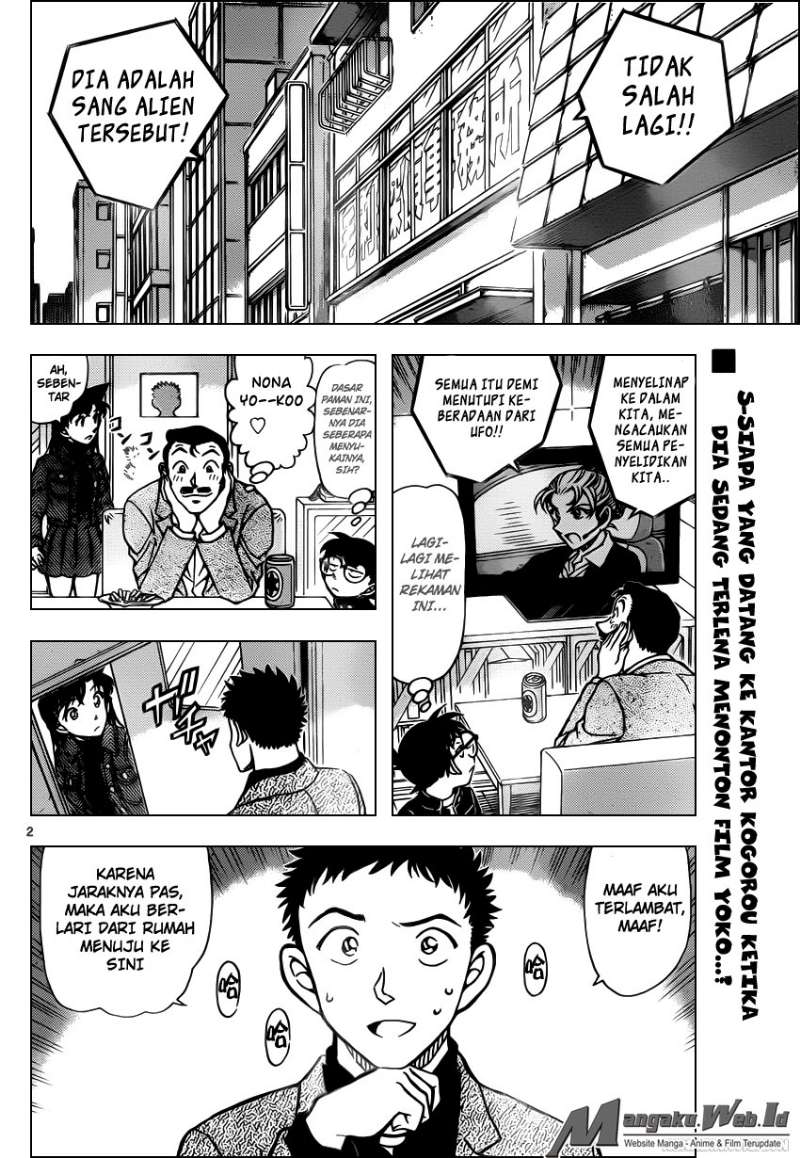 Detective Conan Chapter 944