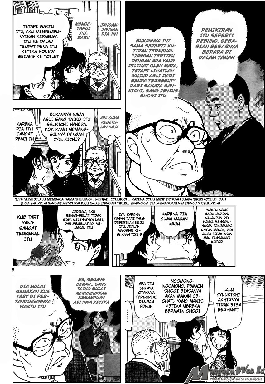 Detective Conan Chapter 946