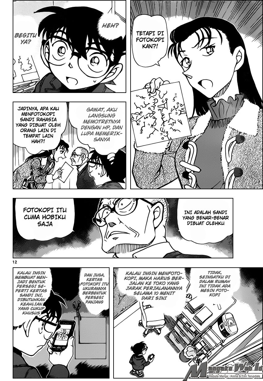 Detective Conan Chapter 946