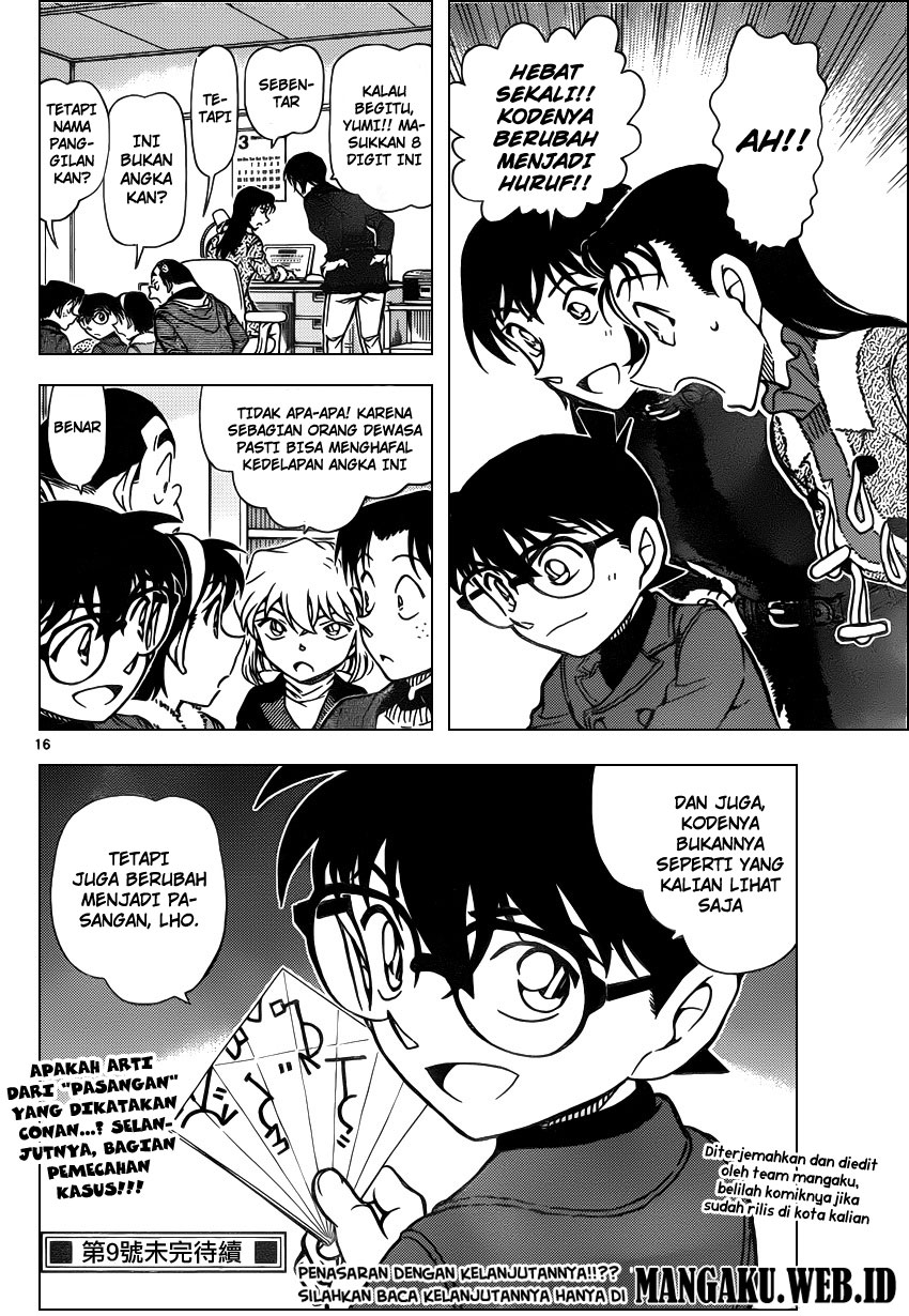 Detective Conan Chapter 946