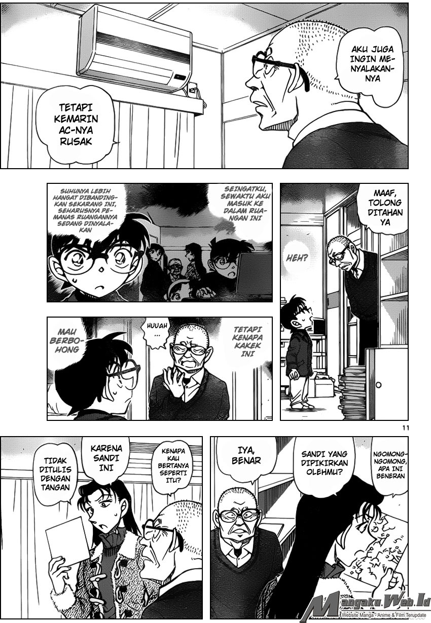 Detective Conan Chapter 946