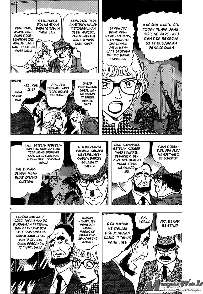 Detective Conan Chapter 956