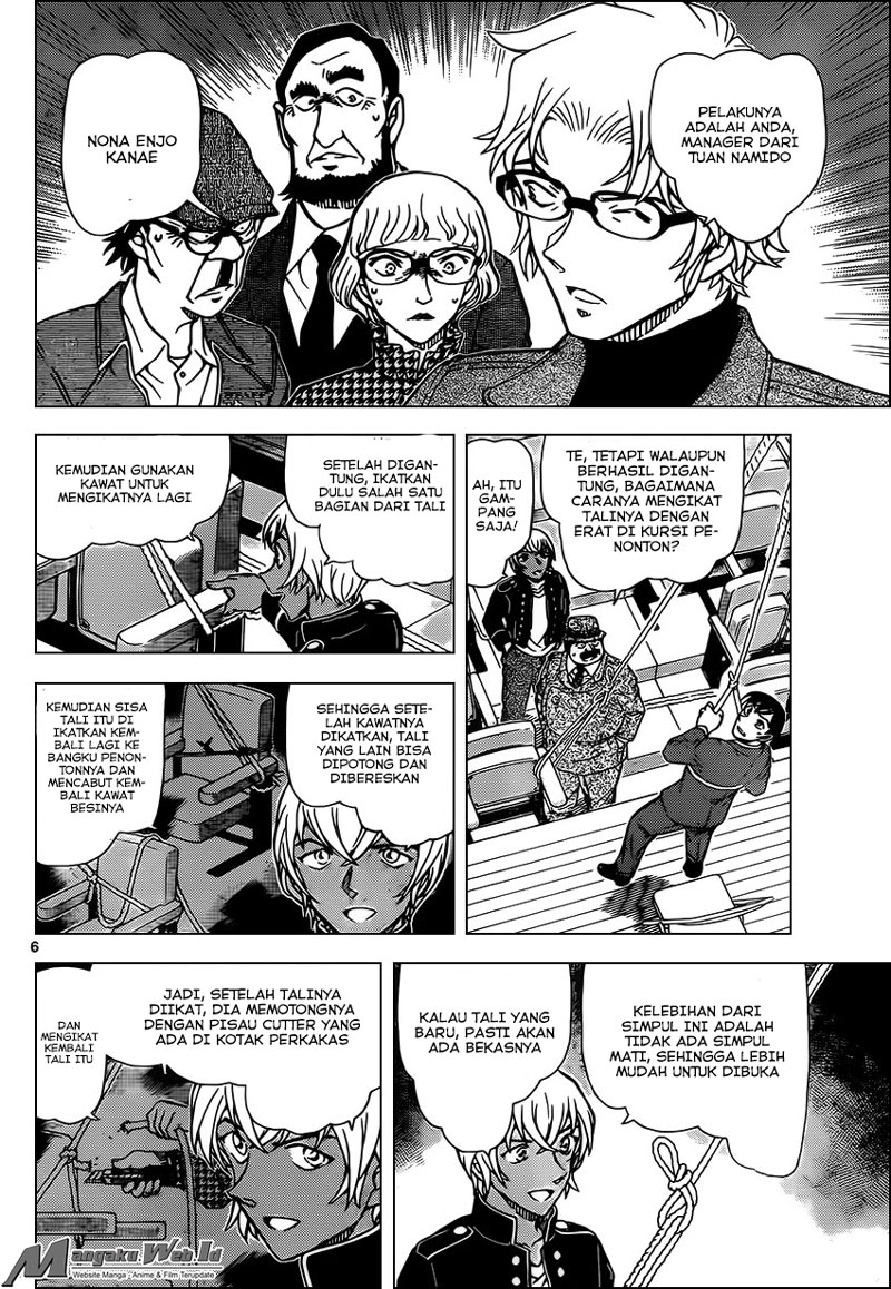 Detective Conan Chapter 957